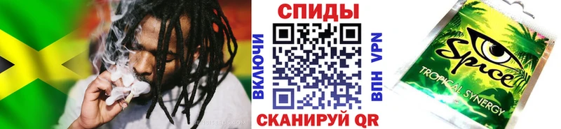Бутират 99%  что такое наркотик  Магадан 