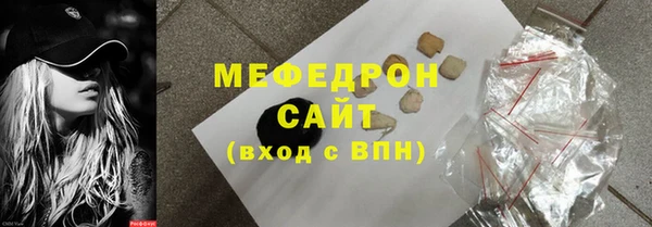a pvp Абдулино