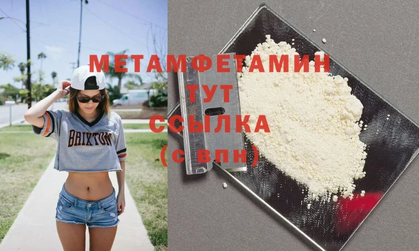 a pvp Абдулино