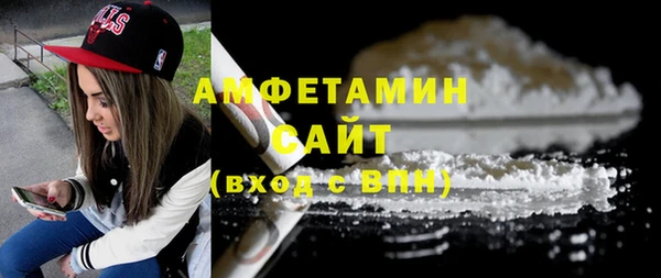 скорость Абаза
