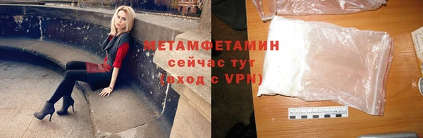 a pvp Абдулино