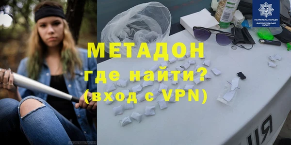 a pvp Абдулино