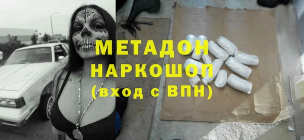 a pvp Абдулино