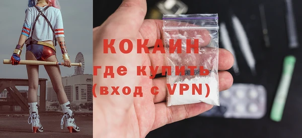 скорость Абаза