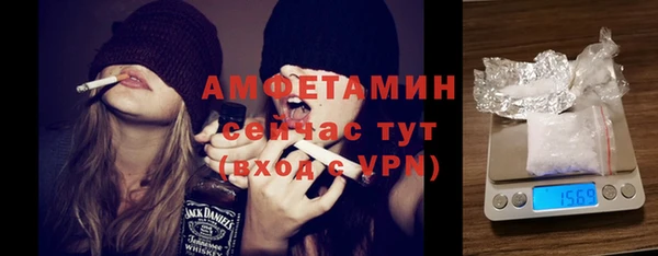 скорость Абаза