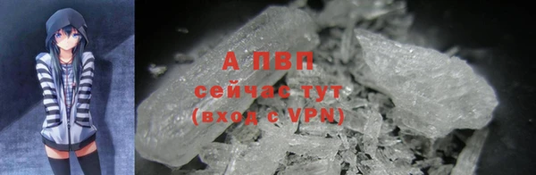 a pvp Абдулино