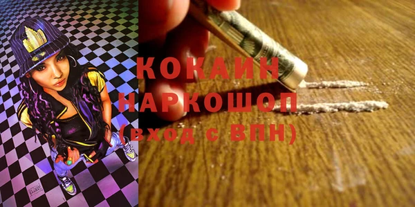 a pvp Абдулино