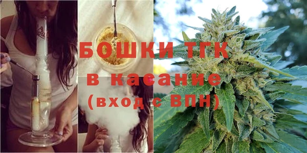 героин Алексеевка