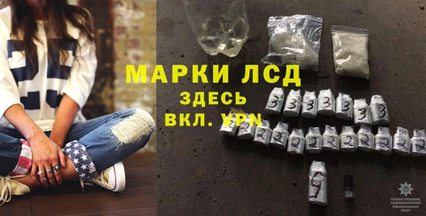 a pvp Абдулино