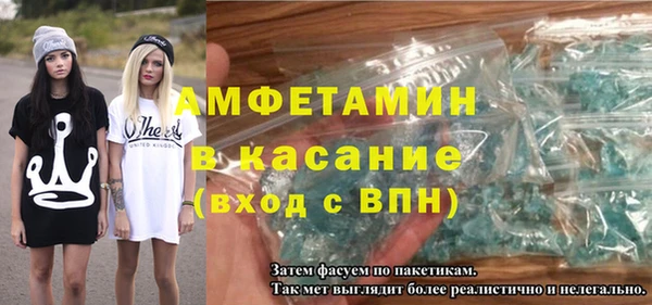 скорость Абаза