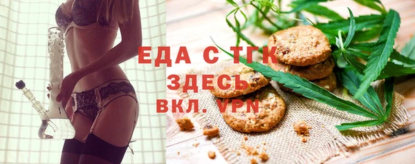 героин Алексеевка