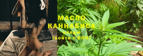скорость Абаза