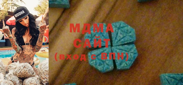 mdpv Алексин