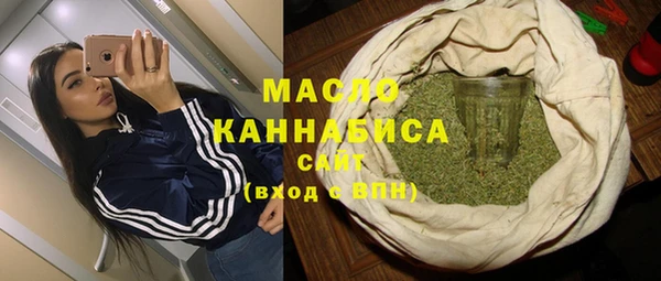 трава Абинск
