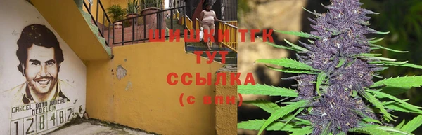 наркотики Алзамай
