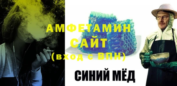 синтетический гашиш Приозерск