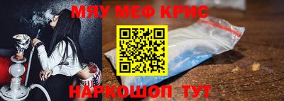 гашиш Кулебаки