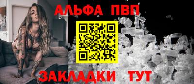 гашиш Кулебаки