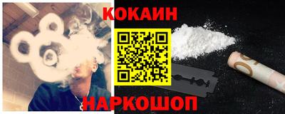 гашиш Кулебаки