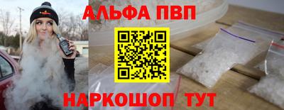 дживик Кунгур