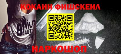 гашиш Кулебаки