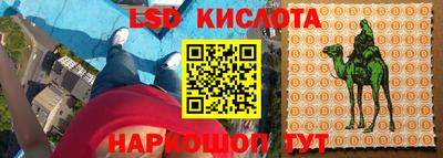 гашиш Кулебаки