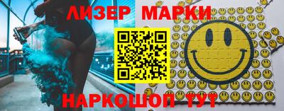 гашиш Кулебаки