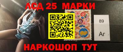 мяу мяу мука Кумертау