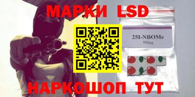 дживик Кунгур