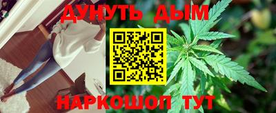 мяу мяу мука Кумертау