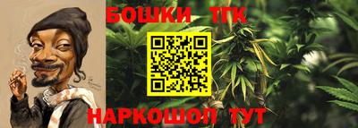мяу мяу мука Кумертау
