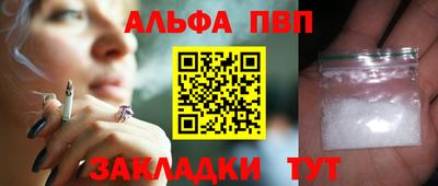 гашиш Кулебаки