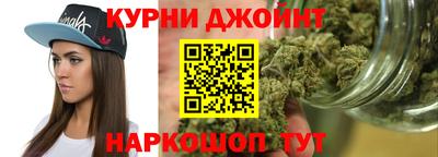 мяу мяу мука Кумертау