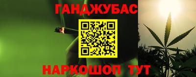 мяу мяу мука Кумертау