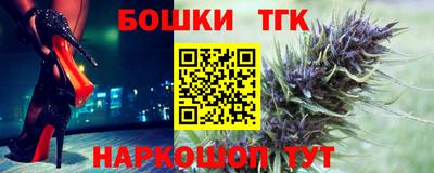 дживик Кунгур