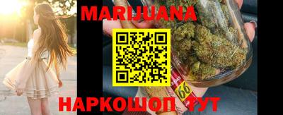 дживик Кунгур