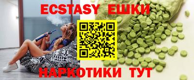 мяу мяу мука Кумертау