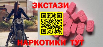 дживик Кунгур