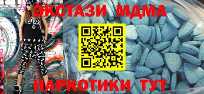 гашиш Кулебаки