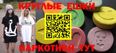 дживик Кунгур