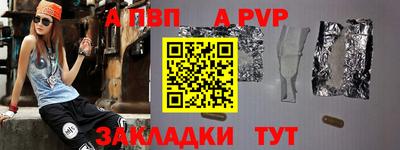 гашиш Кулебаки