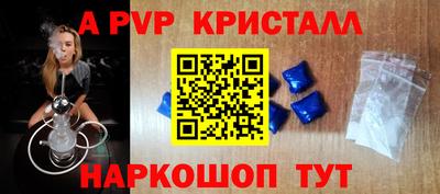 дживик Кунгур