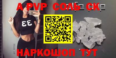 гашиш Кулебаки