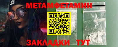 дживик Кунгур