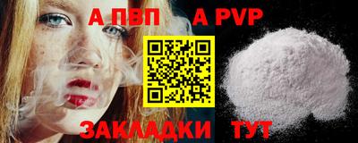 мяу мяу мука Кумертау