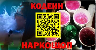 дживик Кунгур