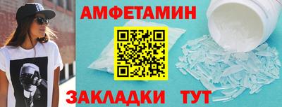дживик Кунгур