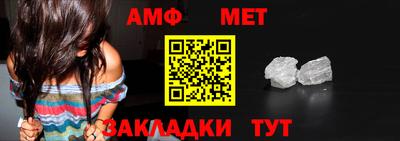 гашиш Кулебаки