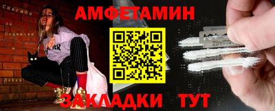 гашиш Кулебаки