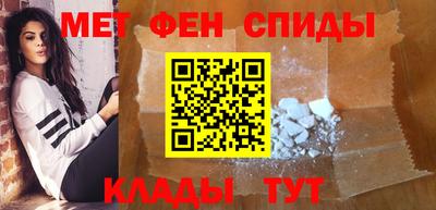 дживик Кунгур